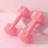 UMISO 1kg/2kg/3kg Colorful Dumbbell Set Gym Fitness Exercise Home Weight Training Neoprene Dumbbell