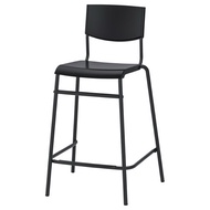 PreLoved Stig Ikea Chair/Bar Stools/Bar Chair High Chair/Bar Chair