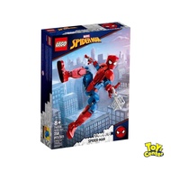 LEGO Spider-Man Figure 76226 -