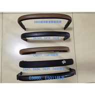 Good Kid Accessories GB826GB100/105/D619E5011/E6011/D678D850 Armrest Protection Rod