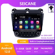 Seicane TopNavi 10.1inch QLED touchscreen Android 13.0 car audio stereo player for 2003-2007 Honda A