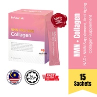 BENOURISH NMN PRO 300 Collagen 300mg (15 sachet)| NAD+ NMN Supplement Anti-Aging Collagen Supplement