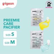 Pigeon Preemie Care Pacifier Premature Baby Pacifier