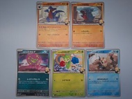 竹蘭的Pokemon $9全走包郵 ptcg