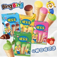 Pororo Ice Cone Snack 54g Wafer Cone With Cream Assorted Flavors