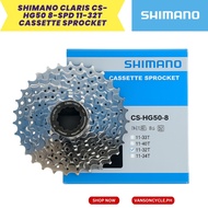 Shimano Claris CS-HG50-8/9 Speed Road Cassette Roadbike Cog's