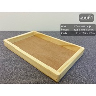 Pine Wood Tray Box Size 12.5*19.5*2cm.