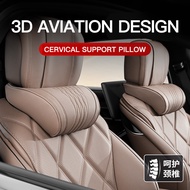 New Car Headrest Seat Neck Support Soft Comfortable Car Neck Pillow For Buick Encore Regal Envision 