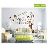 METH AY803A BROWN TREE WITH FRAME WALL STICKER 60X90WALLSTICKER CHILDREN'S WALL STICKER ROOM DECORAT