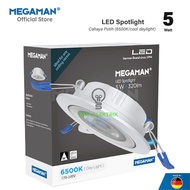 SPOT LIGHT 5W 7W 2.5" 3000K/ 4000K/ 6500K MEGAMAN/