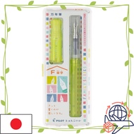 【Direct From Japan】[Baby Yellow / Fine Nib (F)] [PILOT] kakuno Fountain Pen - Made in Japan Baby Smi