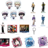 NITRO CHiRAL DRAMAtical Murder Doujin / Fanmade Aoba /Sei Muko Akihito Kohaku Acrylic Stand Keychain