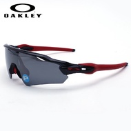 Oakley half frame polarized driving driving sunglasses OO9275 RADAR EV
