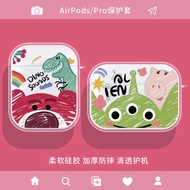 airpods gen 3 case airpods pro 2 case Creative graffiti airpodspro case strawberry bear airpods 3rd generation suitable cartoon 2/3rd generation apple bluetooth case 2nd generation