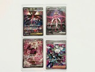 日版Pokémon TCG SAR Sv8a/m2a/M4