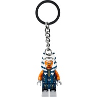[Keychain] Lego 851486 Ahsoka Tano Key Chain