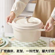 HY&amp; Enamel Pot Stew Pot Soup Pot Household Ceramic Thickened Alloy Binaural Gas Stove Induction Cooker Enamel Pan BKHQ