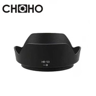 HB-53 HB 53 HB53 Lens Hood 77MM Reversible Camera Lente Accessories for Nikon D610 D750 AF-S 24-120m
