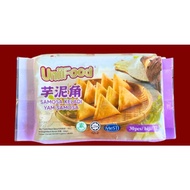 [SHCF] Uniifood Premium Vegetarian Yam Samosa 30pc 330g Frozen Unifood Halal