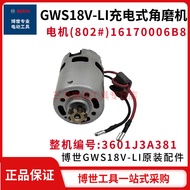 Bosch Original GWS18V-LI Rechargeable Angle Grinder Original Motor Bosch Angle Grinder Full Set Acce