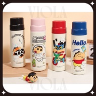 Crayon Shin-chan Tumbler 450ml (4 Color)