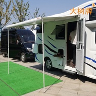 RV Awning Car Awning Awning Car Sunshade Umbrella Roof Tent Car Side Tent Canopy Canopy
