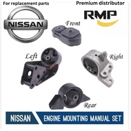 NISSAN Engine Mounting Manual Set for Nissan Sentra B14 1.6L GA16DE 1995-1999