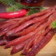 READY STOCK READY STOCK Russian smoked fish Russian Smoked Fish Russian Specialty Steak Dried Fish N