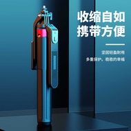 New Product P185 Aluminum Alloy Four-Tripod Bluetooth Selfie Stick Universal Mobile Phone Floor Stan