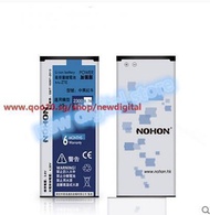 Nuoxi ZTE Bull Bull V5S V5 battery cell phone battery n9180 U9180 V9180 N918ST