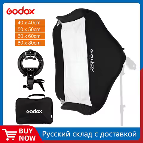Godox 40x40cm 50x50cm 60x60cm 80x80cm Softbox Diffuser with S-type Bracket Bowens Holder for Speedli