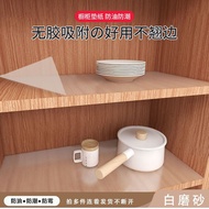 H-66/Shanye Kitchen Drawer Pad Paper Cabinet Waterproof Moisture-Proof Pad Cabinet Wardrobe Shoe Cabinet Table Anti-Mild