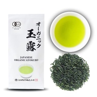 Otsuka Green Tea Co. - Organic JAS Certified Uji Gyokuro First Harvest Tea Leaves 50g | Premium Lea