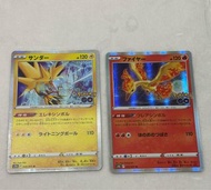 Pokemon Card PTCG 日版 💚💛💙三神鳥 火焰鳥 閃電鳥 急凍鳥💙💛❤️ Pokemon Go Promo Card 閃卡