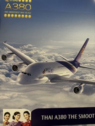 泰航A380飛機模型 1:200比例