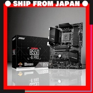 MSI B550‑A PRO ATX Motherboard for AMD Socket AM4 [Direct from Japan]