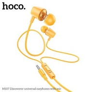 Hoco M107 Transparent Universal Earphone with Mic Cable Wired Earphones Stereo In-Ear Wire-controlled Sports Ear Buds 3.5mm Audio Jack Plug Dynamic Single Button Control Cable 1.2m Surround Sound Headphone Yellow hoco. M 107 通用耳機連咪多功能立體聲有線線控音頻插頭耳筒黃色 M-107