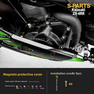 s-parts | Titanium Alloy Screws for Kawasaki ZX-4RR 2023