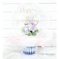 氣球花束鈔票款(花束款)_畢業禮/聖誕節禮物/生日禮/母親節禮物