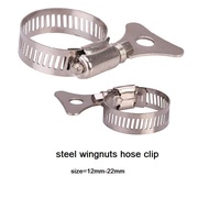 Steel Butterfly Hose Clip 12mm-22mm / Adjustable Water Pipe Fastener