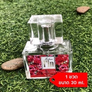 (สีแดง) น้ำหอมมาดามฟิน กลิ่นฟินอินเลิฟ Fin in Love สีแดง  ขนาด 30 ml.