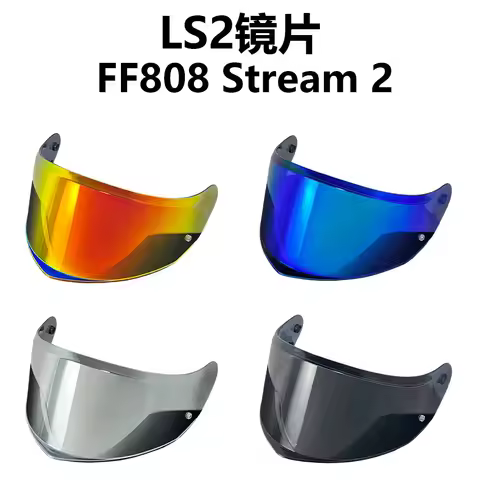 Helmet Visor for LS2 FF808 Stream II Helmet Replacement Lens Shield Motorcycle Accessories Capacete 