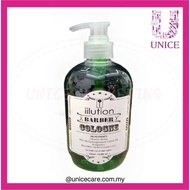 IILUTION BARBER COLOGNE 500ML