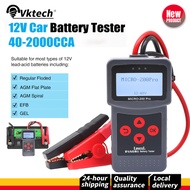 【🔥COD🔥】 เครื่องวิเคราะห์แบตเตอรี่รถยนต์แบบดิจิตอล สำหรับแบตเตอรี่ 7V-30V พร้อมความสามารถในการวัด CCA