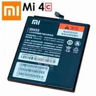 Xiaomi BM35 Baterai for Xiaomi Mi 4C Kapasitas 3000mAh - Original