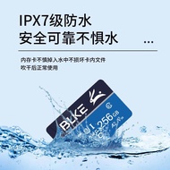 微软平板电脑内存卡tf卡surfacepro7/pro6/pro5/pro4高速sd存储卡Microsoft tablet memory card TF card SUR20250409