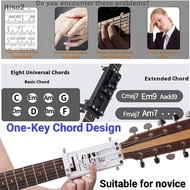 [iti] Guitar Chord Presser Guitar Aid Chord Trainer Chord Learning System Guitar Accessories Guitar 
