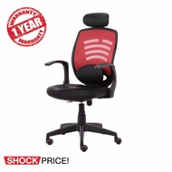 Ergotrend เก้าอี้เพื่อสุขภาพ เก้าอี้ทำงาน เก้าอี้สำนักงาน เออร์โกเทรน รุ่น Wifi-01RMP สีแดง