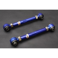 HARDRACE BMW 3 Series E90 E92 E8X E9X Rear Elevation Angle Adjuster Beam