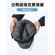 W Winter Down Warm Foot Cover Plaster Foot Cover Foot Injury Support Protective Cover Foot Cover Sho
